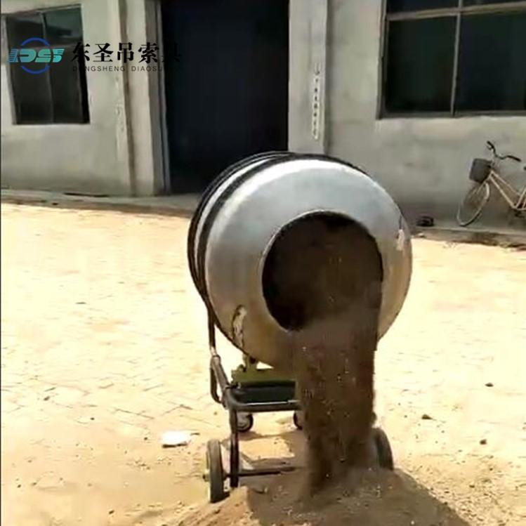 型滚筒搅拌机用完记得清洗
