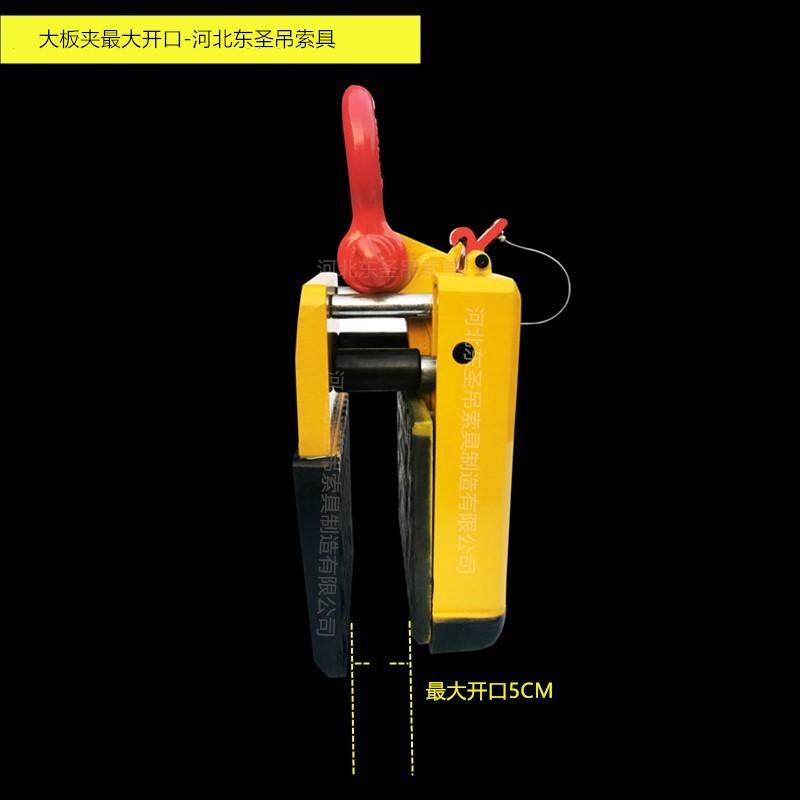 石材吊夹是什么?