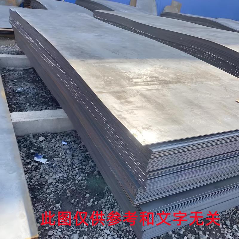 40Cr钢的热处理